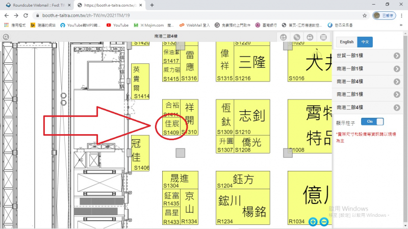 1661327474138387.png 2.png